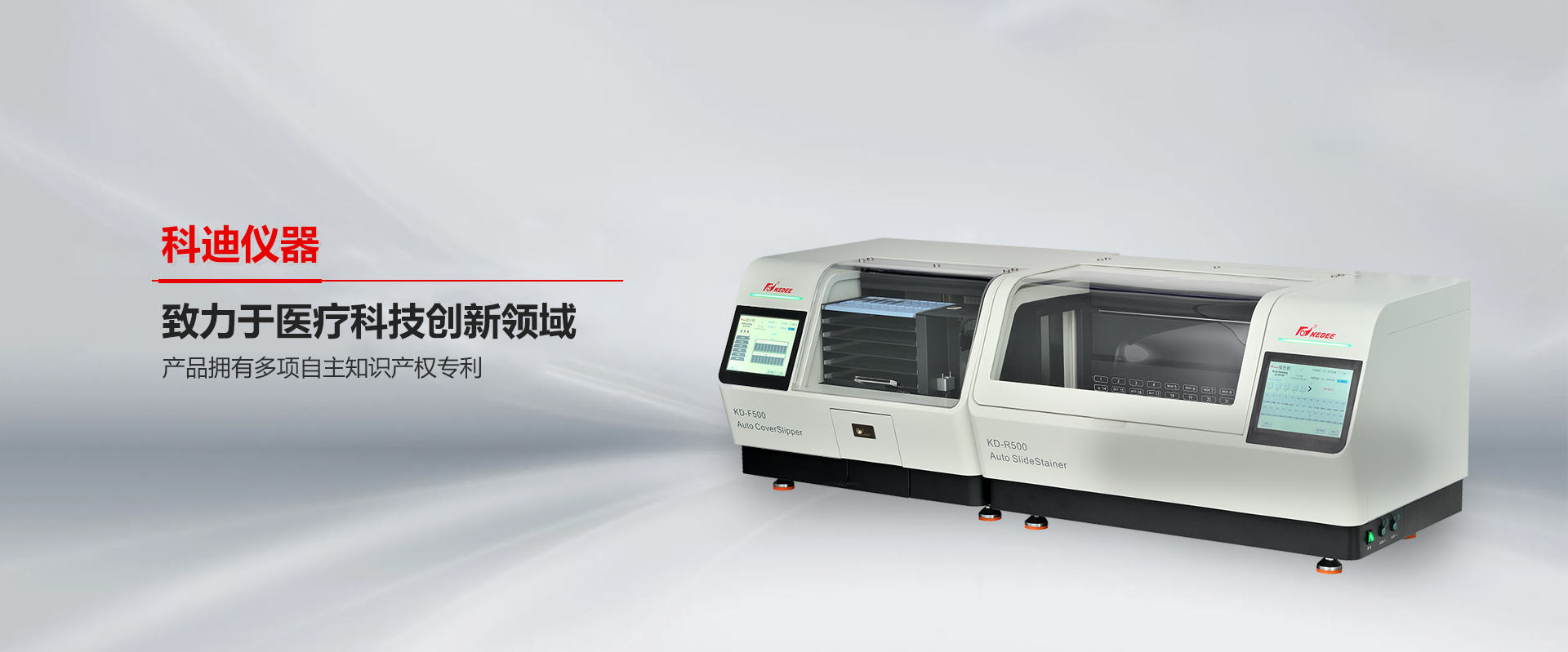 金华乐动体育-乐动（中国）-乐动（中国）仪器-乐动体育-乐动（中国）-乐动（中国）

