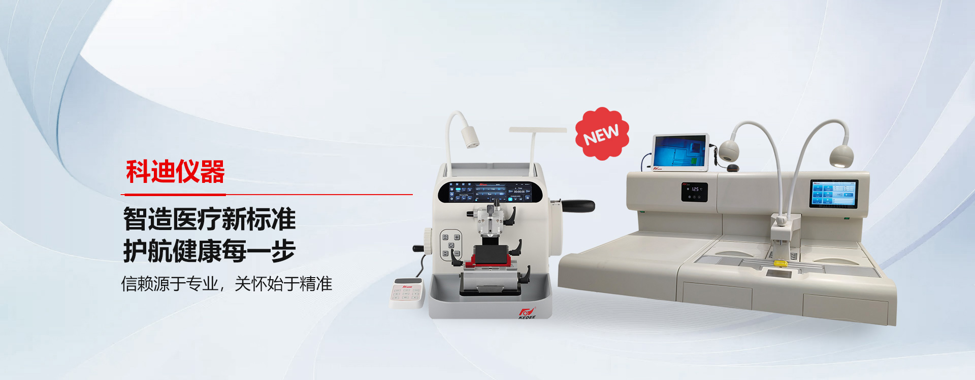 金华乐动体育-乐动（中国）-乐动（中国）仪器-乐动体育-乐动（中国）-乐动（中国）

